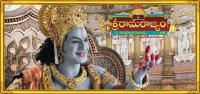 SriRamaRajyamPosters (5)